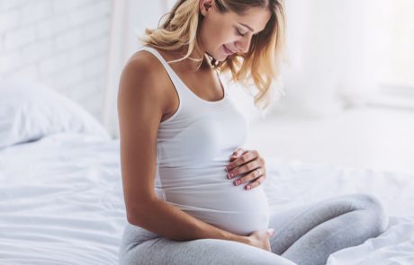 כך נעבור את ההיריון בשלום