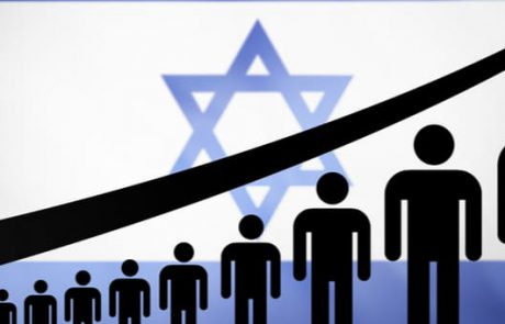 פרו ורבו: הישראלים מובילים בשיעור הפריון ביחס למדינות אירופה